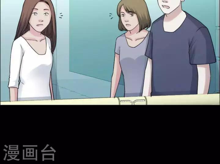 第179话 长腿怪人33-第184话