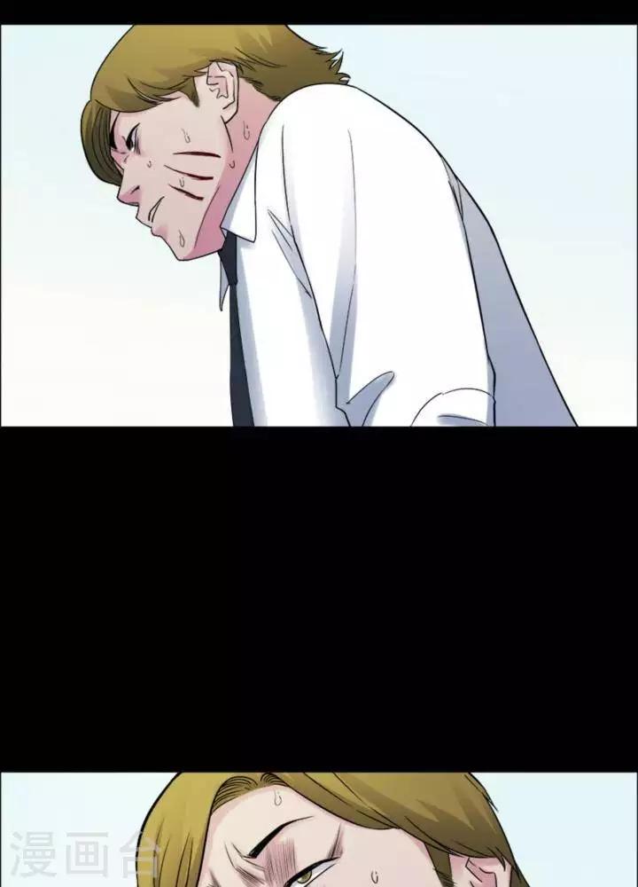 第179话 长腿怪人33-第184话