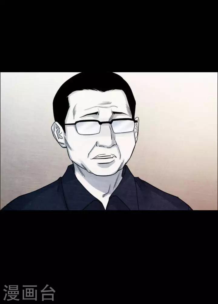 第181话 你的价格1-第186话