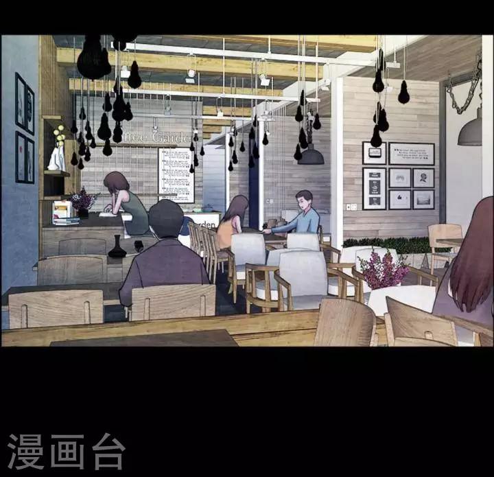 第181话 你的价格1-第186话