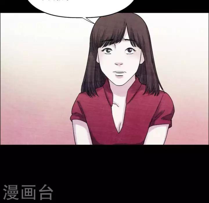 第181话 你的价格1-第186话