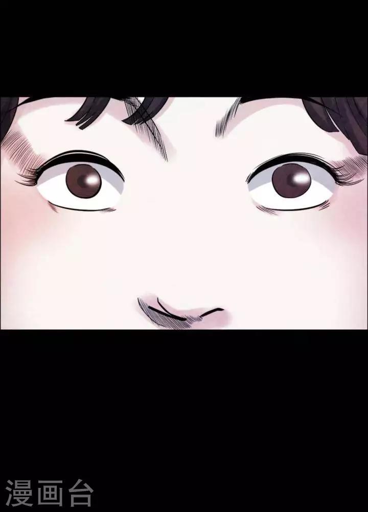 第181话 你的价格1-第186话