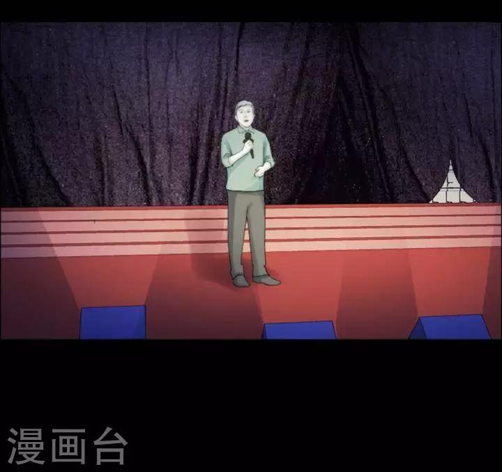 第181话 你的价格1-第186话