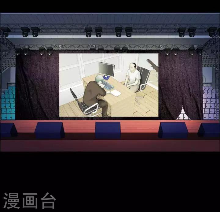 第181话 你的价格1-第186话