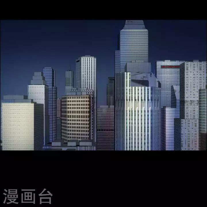 第183话 你的价格3-第188话