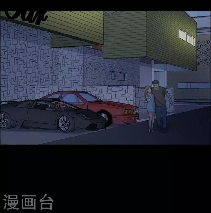 第183话 你的价格3-第188话