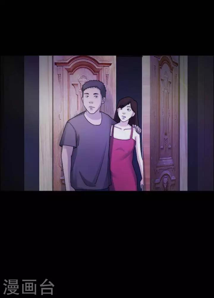 第183话 你的价格3-第188话