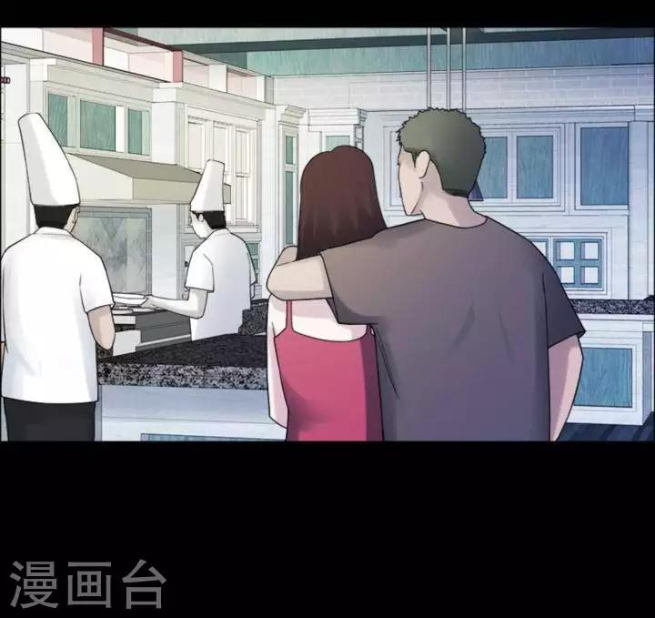 第183话 你的价格3-第188话