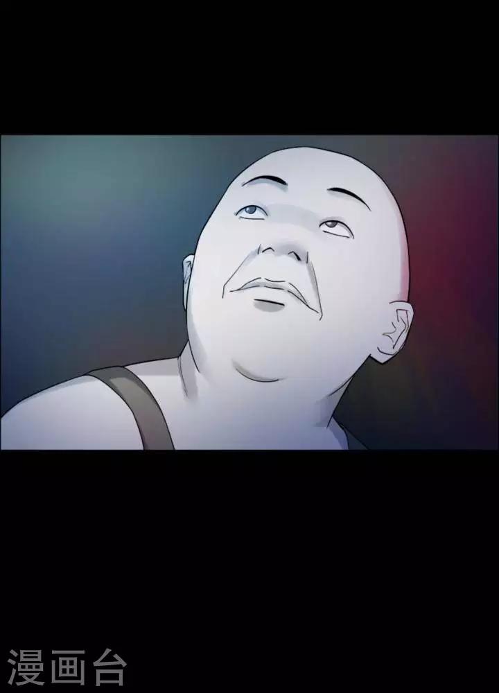 第183话 你的价格3-第188话