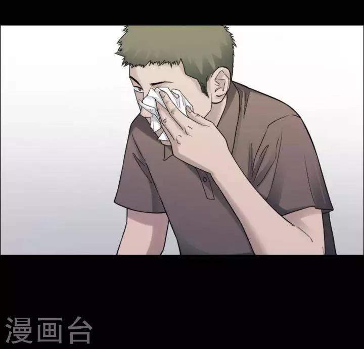 第183话 你的价格3-第188话