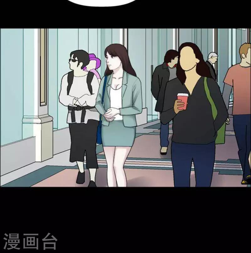 第185话 你的价格5-第190话