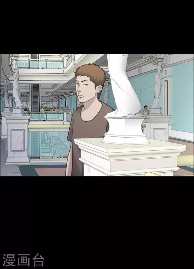 第185话 你的价格5-第190话
