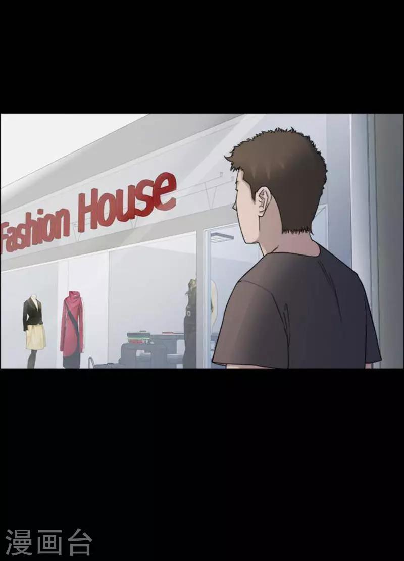 第185话 你的价格5-第190话