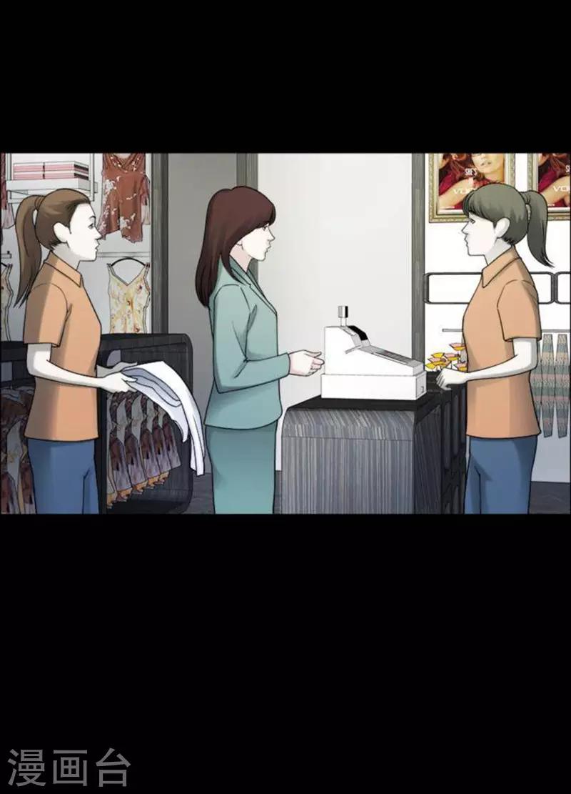 第185话 你的价格5-第190话