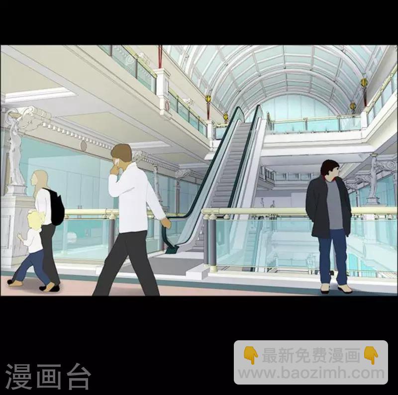 第185话 你的价格5-第190话