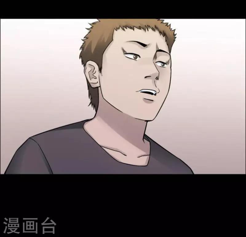 第185话 你的价格5-第190话