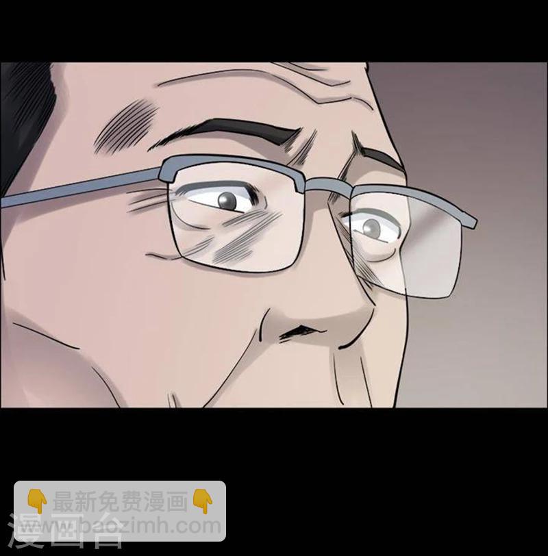 第187话 你的价格7-第192话
