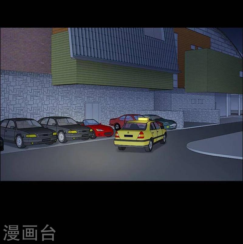 第189话 你的价格9-第194话