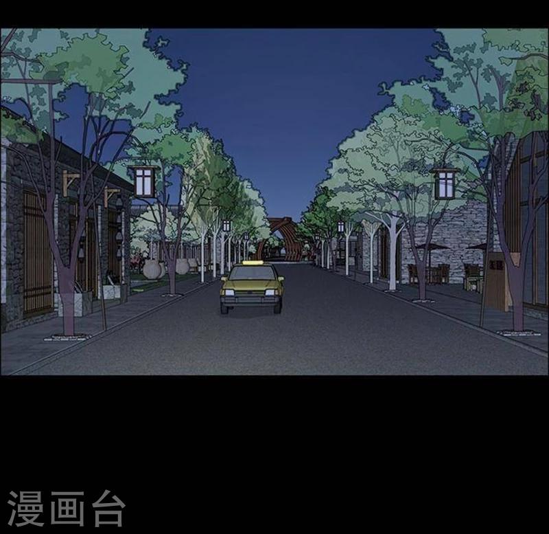 第189话 你的价格9-第194话