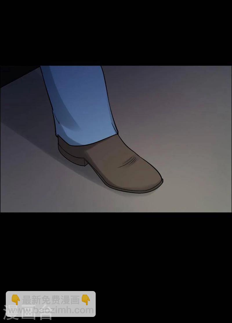 第189话 你的价格9-第194话