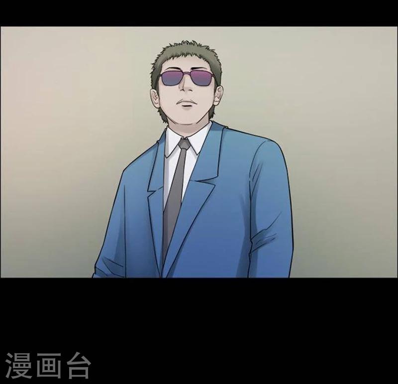 第189话 你的价格9-第194话