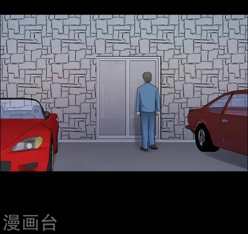 第189话 你的价格9-第194话
