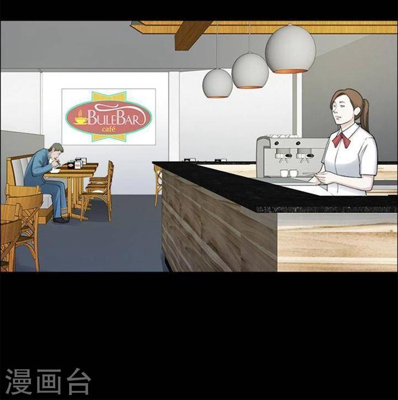 第191话 你的价格11-第196话