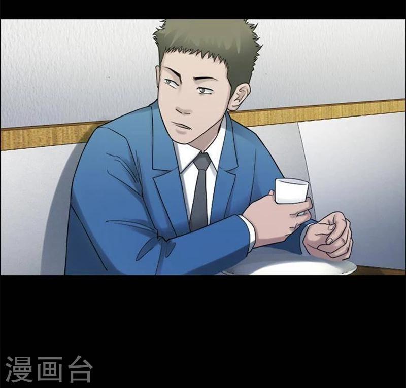 第191话 你的价格11-第196话