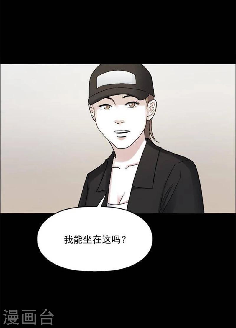 第191话 你的价格11-第196话