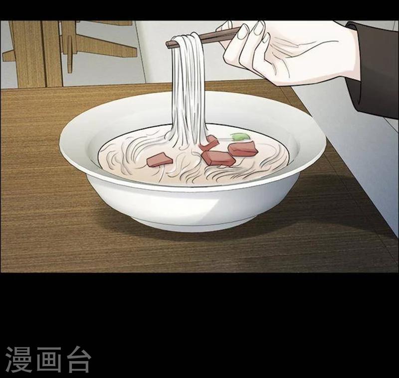 第191话 你的价格11-第196话