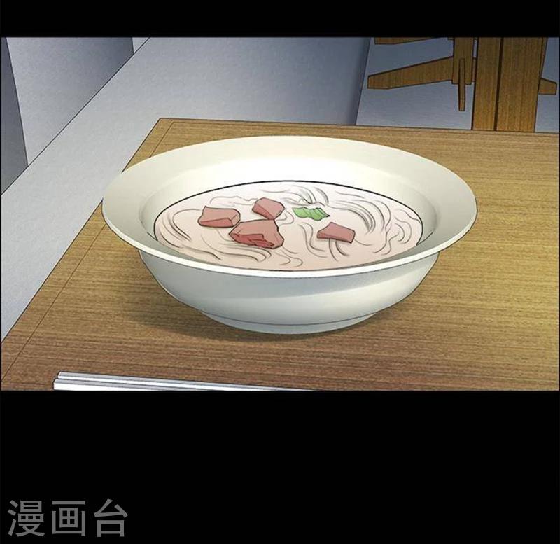 第191话 你的价格11-第196话