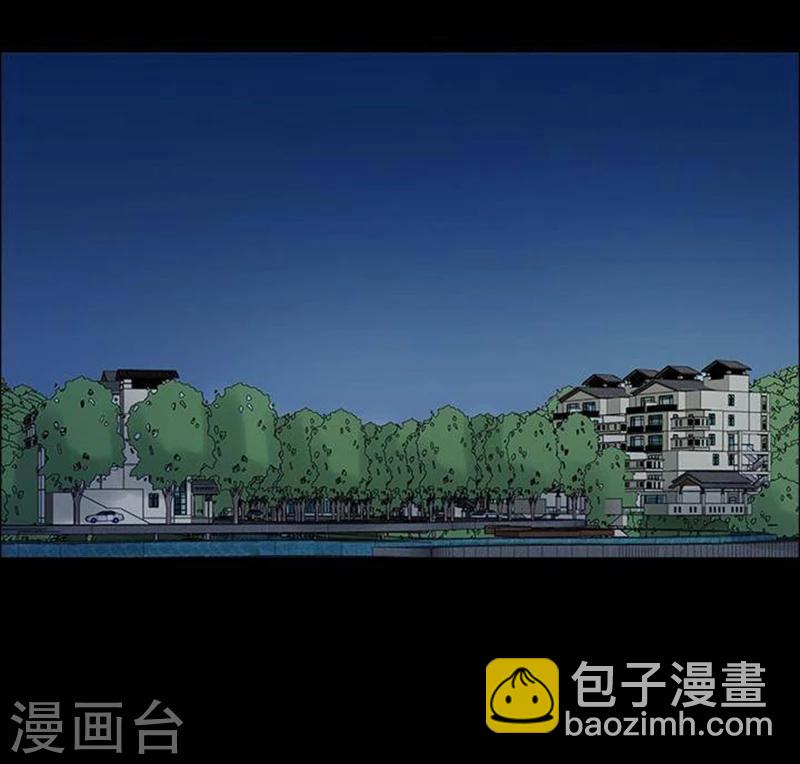 第193话 你的价格13-第198话
