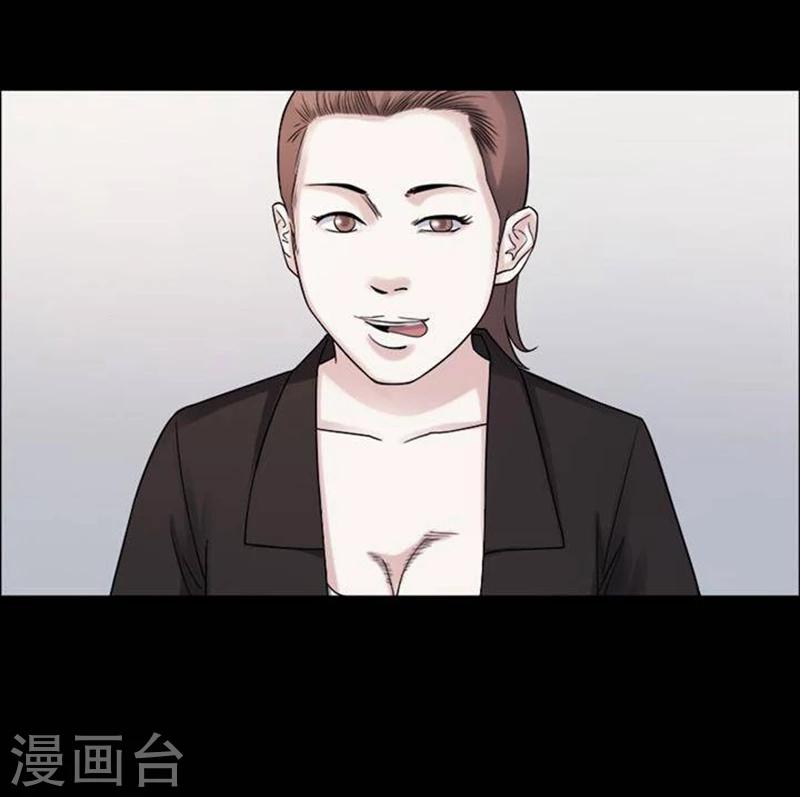 第193话 你的价格13-第198话