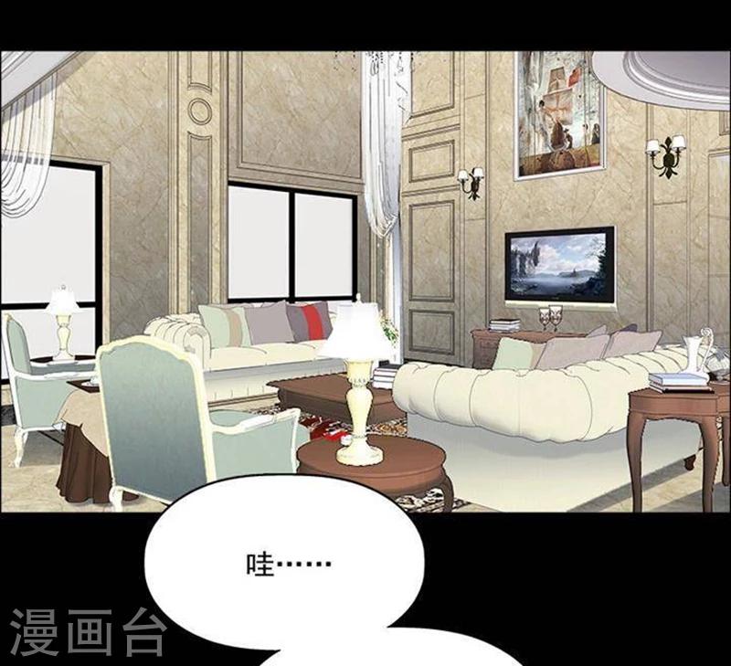 第193话 你的价格13-第198话