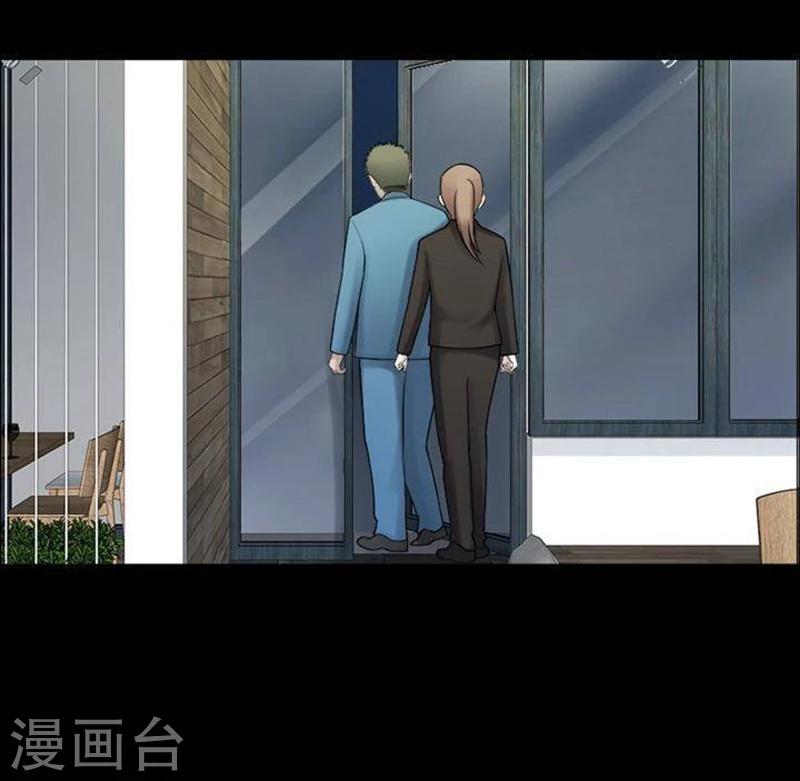 第193话 你的价格13-第198话