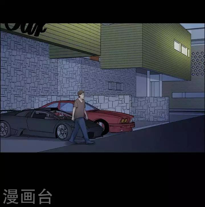 第195话  你的价格15-第200话