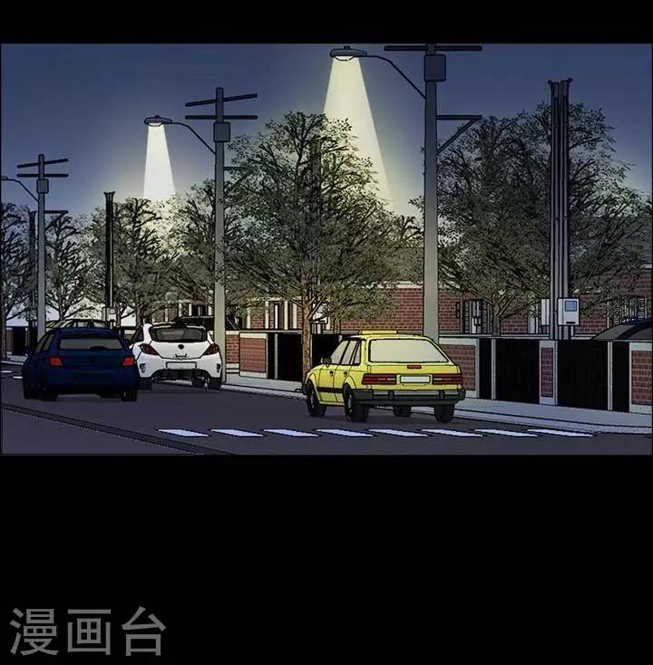 第195话  你的价格15-第200话