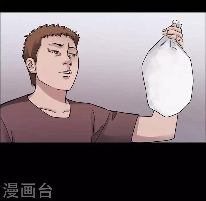 第195话  你的价格15-第200话