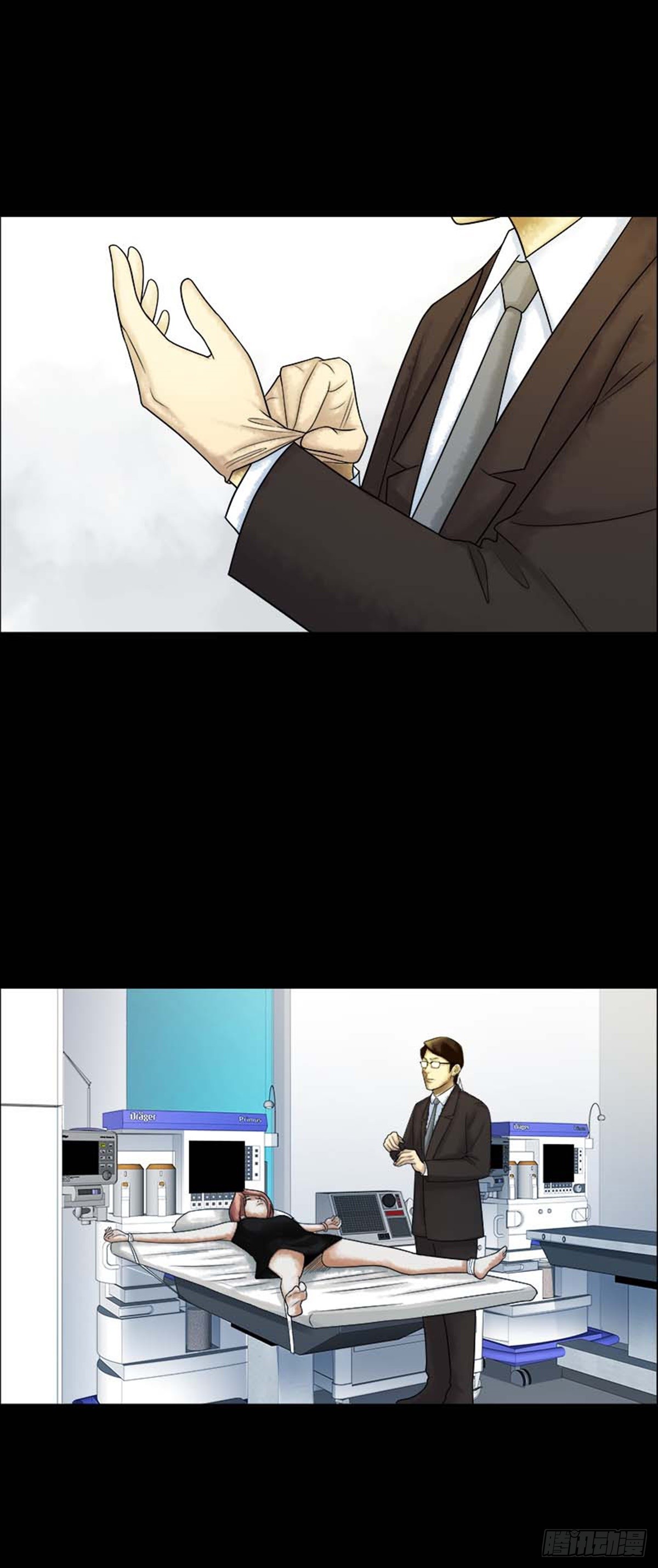 第209话 你的价格27-第212话