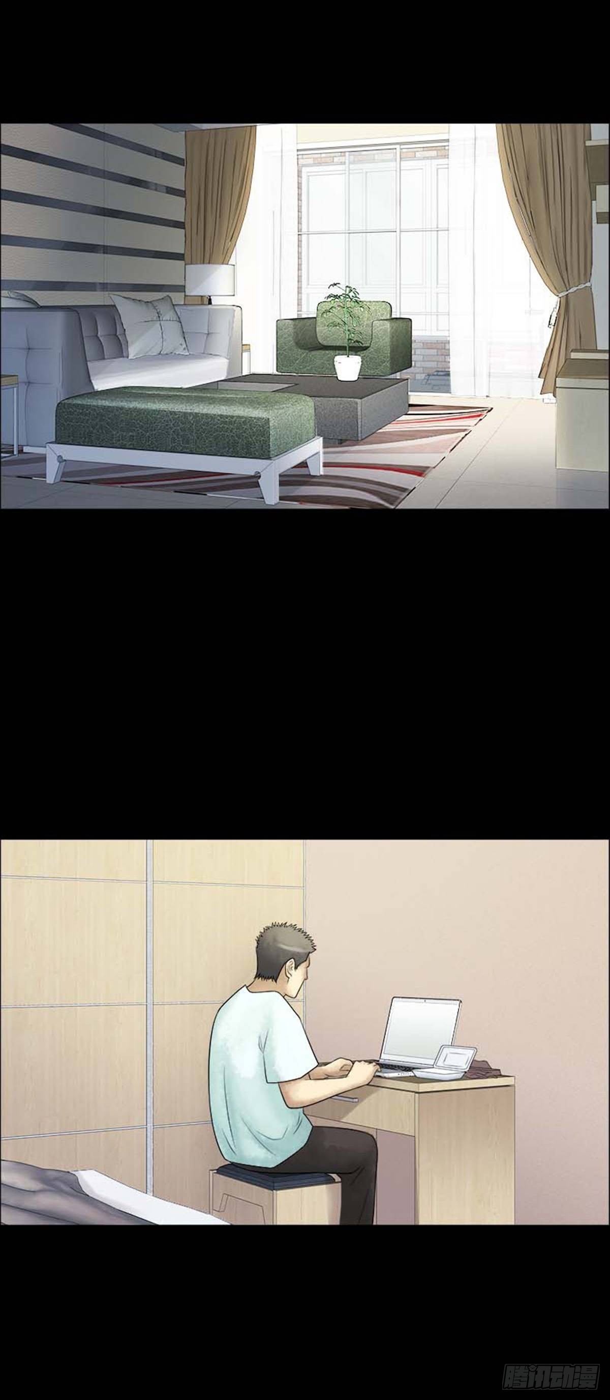 第211话 你的价格29-第214话