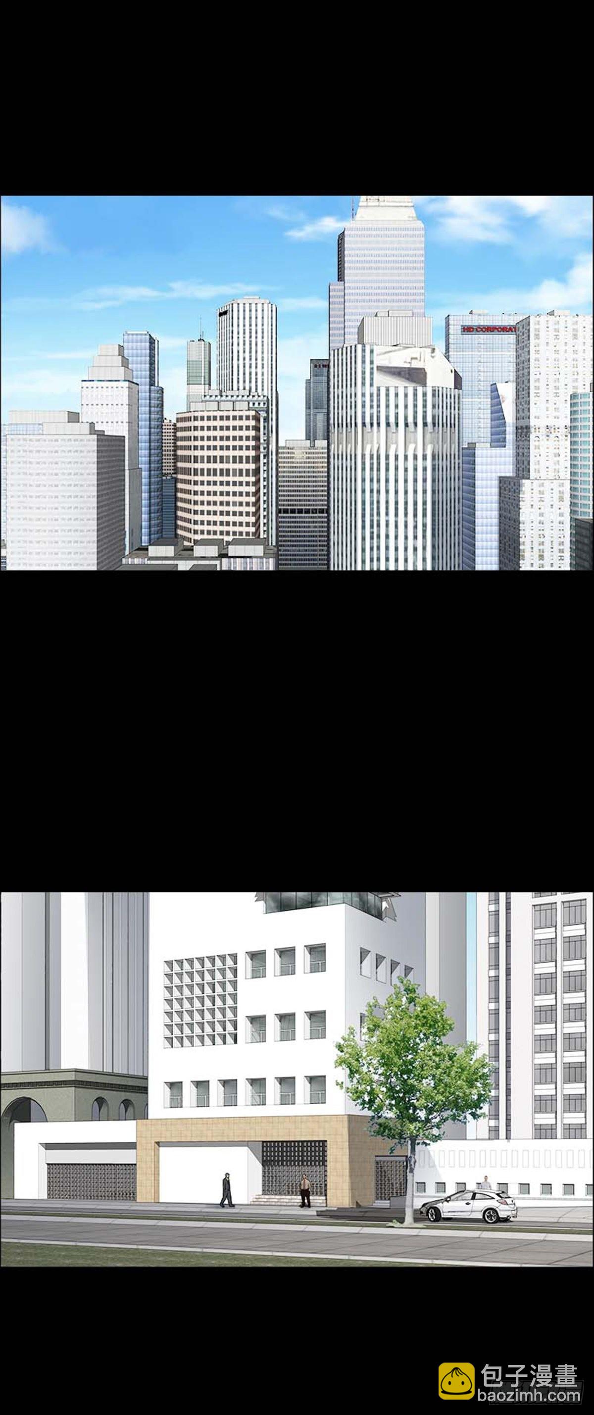 第211话 你的价格29-第214话
