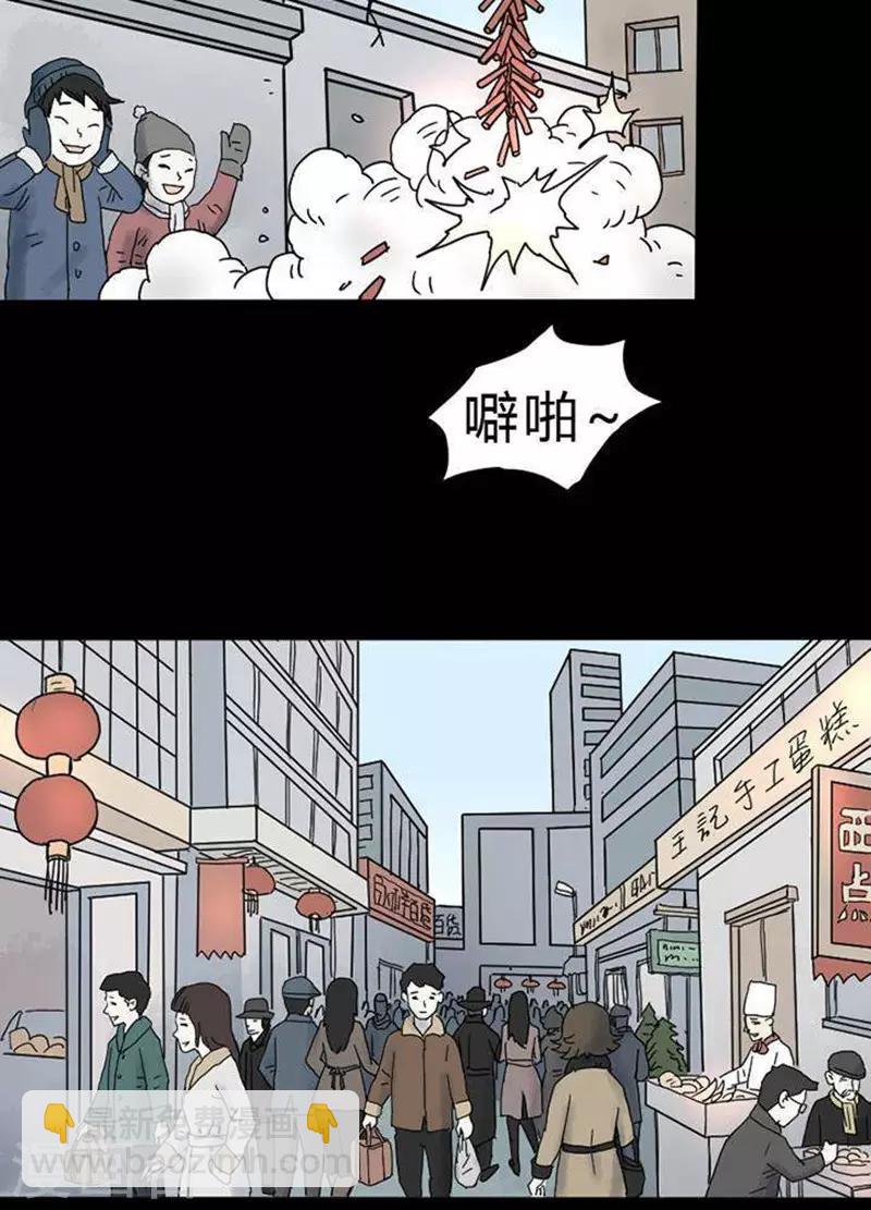 第22话-第26话