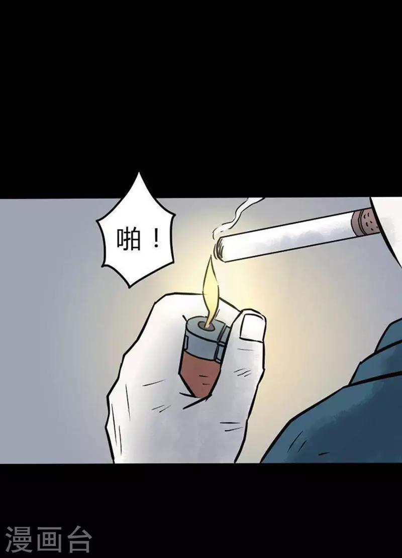 第22话-第26话