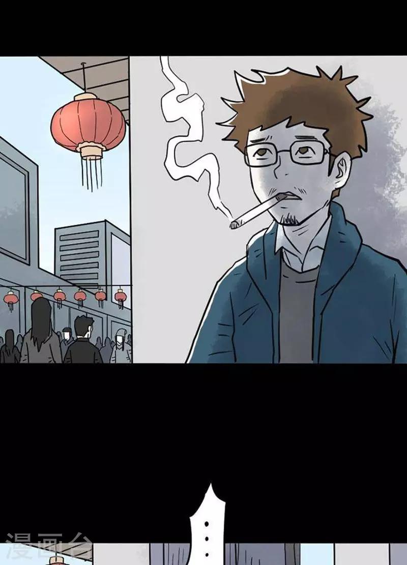 第22话-第26话