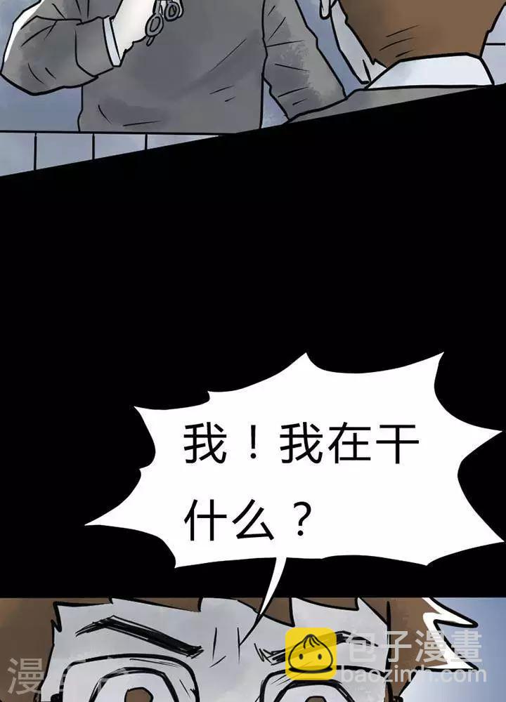 第24话-第28话