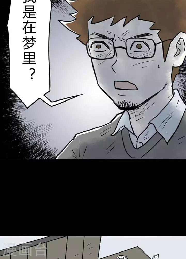 第24话-第28话