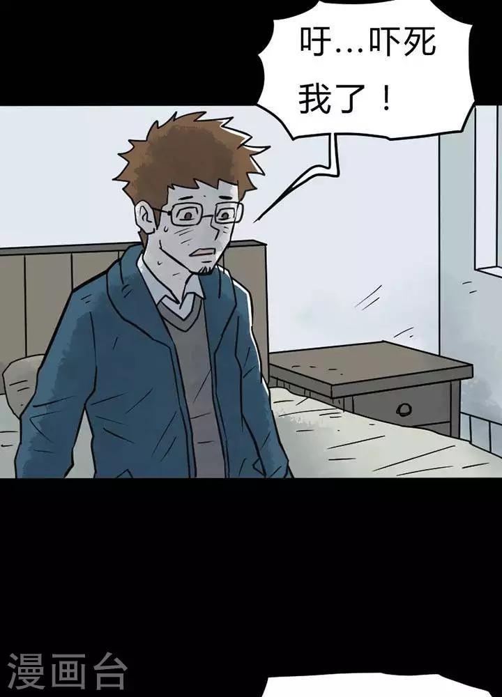 第24话-第28话