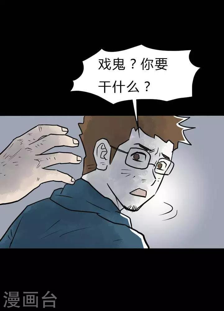 第24话-第28话