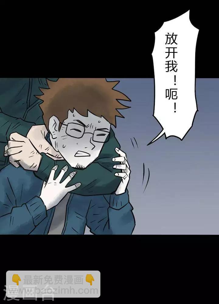 第24话-第28话