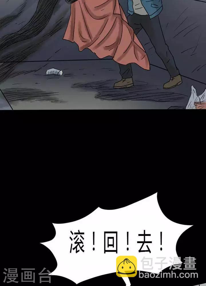 第26话-第30话